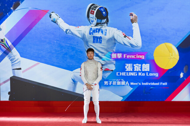 Medallists’ welcoming session at the Jockey Club Athlete Incentive Awards Scheme Chengdu 2021 FISU World University Games Presentation Ceremony.
